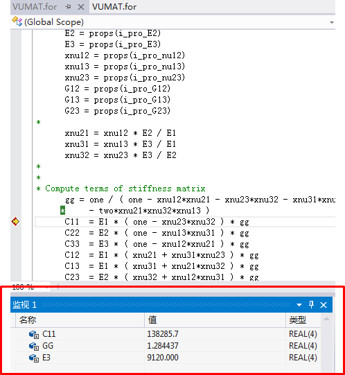 VS环境下Abaqus Fortran子程序的高级调试的图4